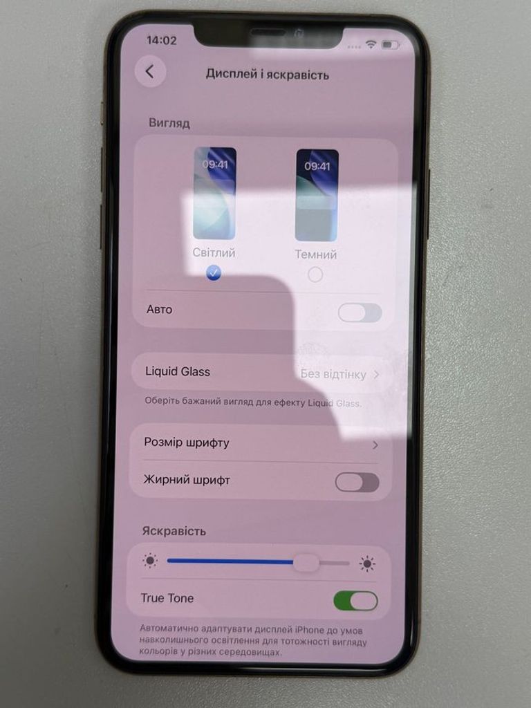 Apple iphone 11 pro max 256gb Код:01-200871946. Изображение 11