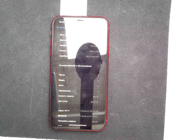 Дешево Apple iphone xr 64gb з ломбарду