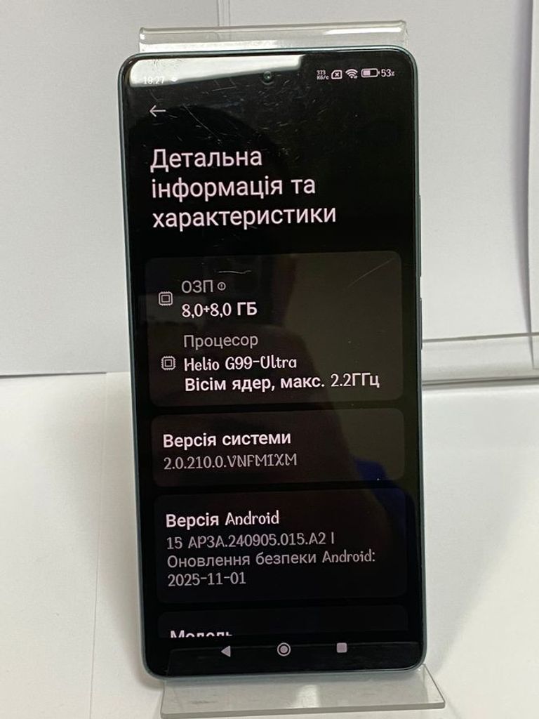 Xiaomi redmi note 13 pro 4g 8/256gb Код:01-200872772. Зображення 9
