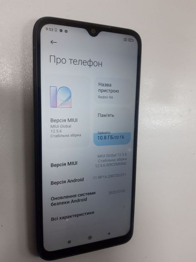 Дешево Xiaomi redmi 9a 2/32gb з ломбарду