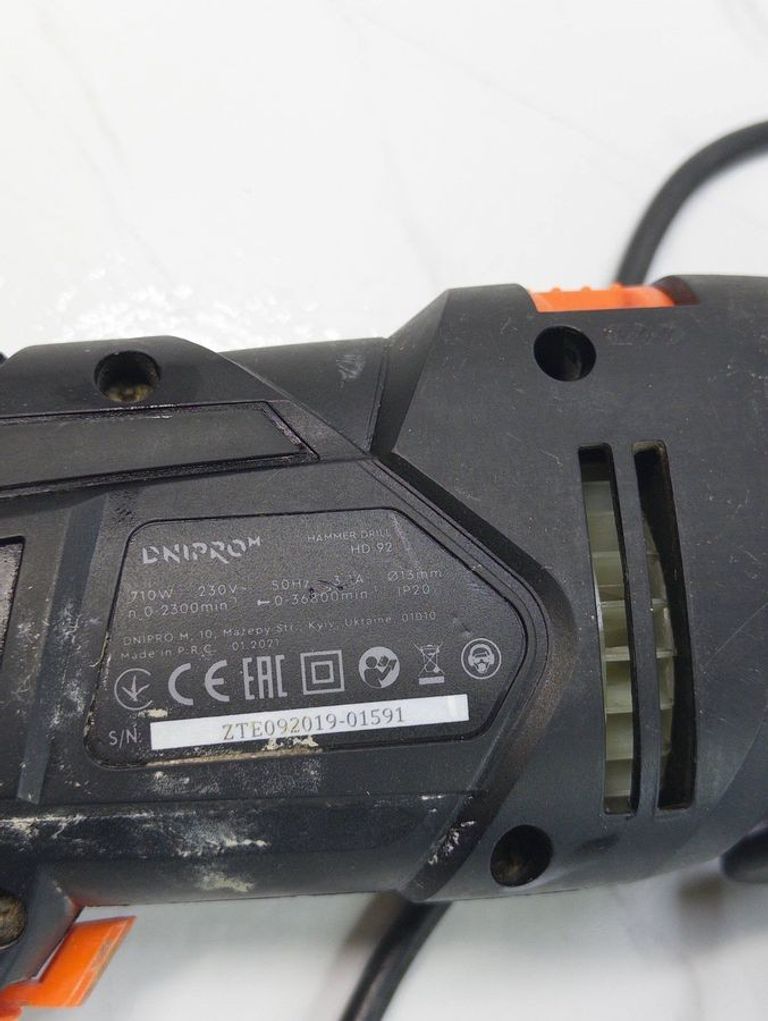 Dnipro-M hd-92 Код:01-200882027. Изображение 8