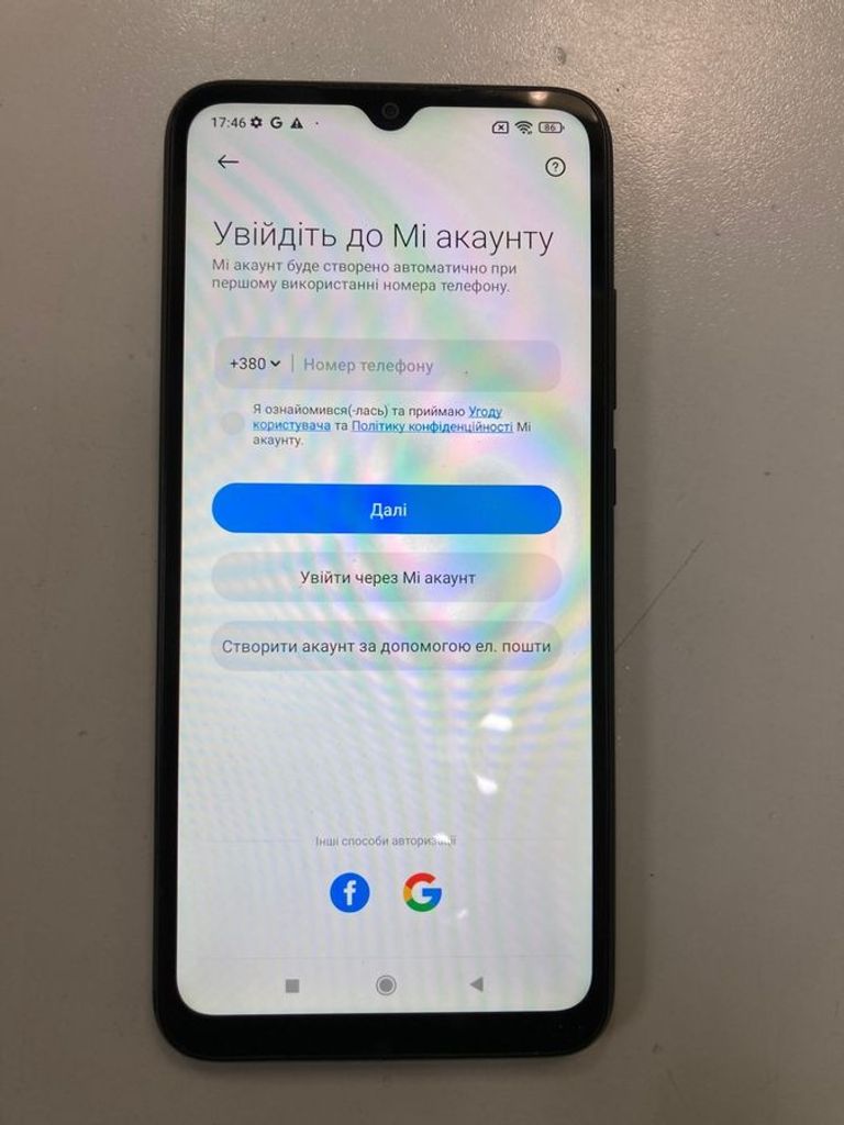 Оголошення Xiaomi redmi 9c nfc 2/32gb Б/У