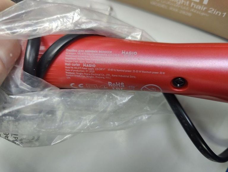 Объявление Magio MG-675 Б/У