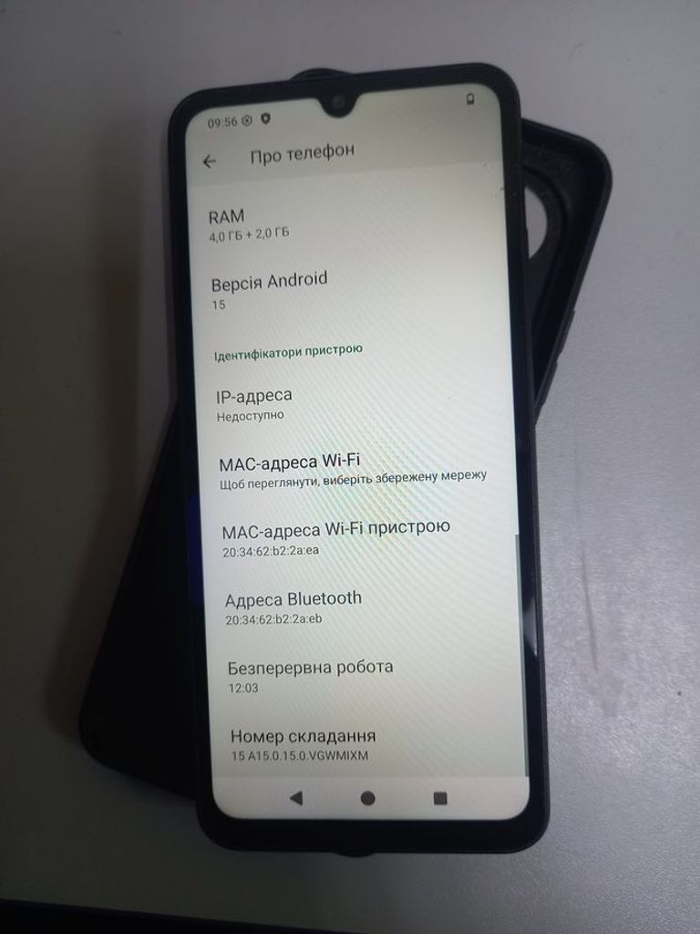 Xiaomi redmi a5 4/128gb Код:01-200883839. Изображение 6