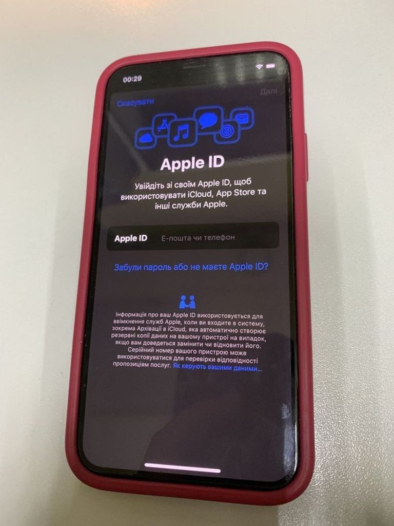 Дешиво Apple iphone x 64gb с ломбарда