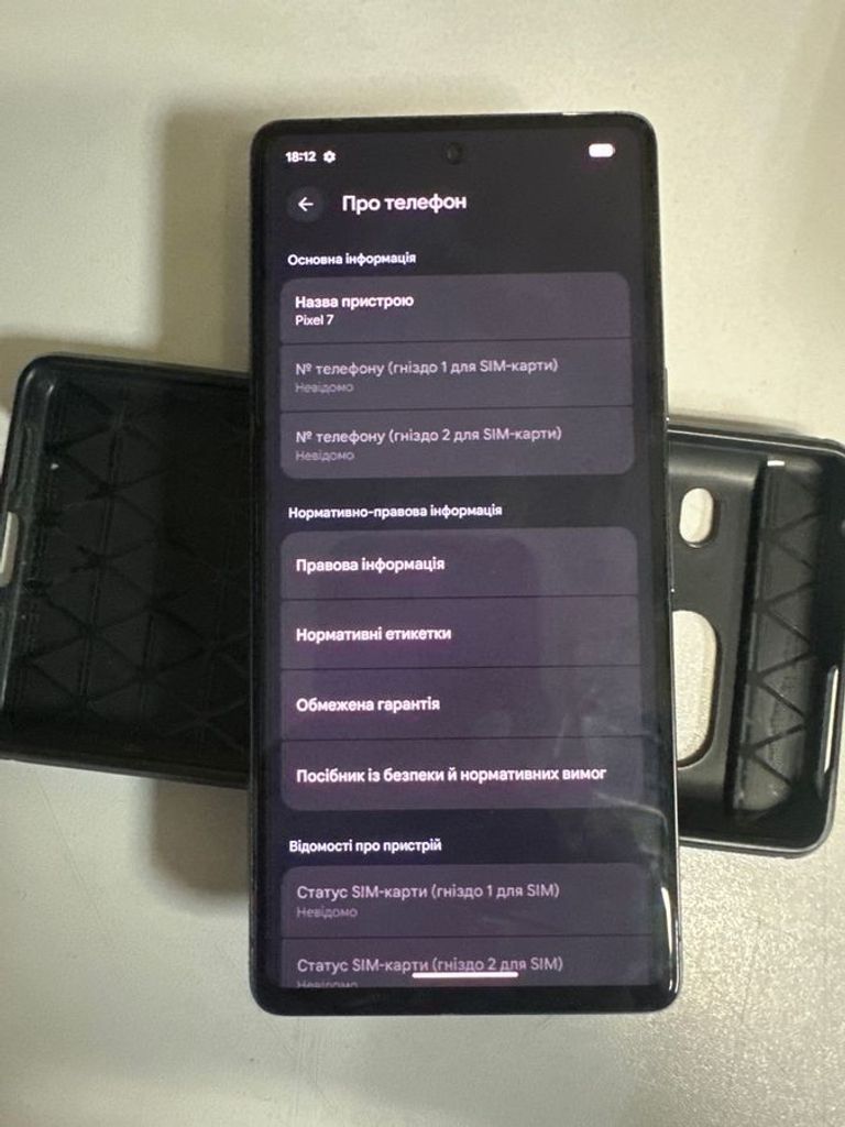 Распродажа Google pixel 7 8/128gb, продавец Техноскарб