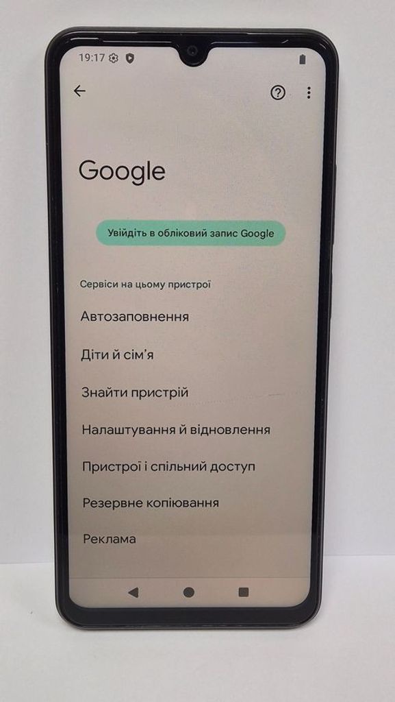 Poco c71 4/128gb Код:01-200884054. Изображение 7