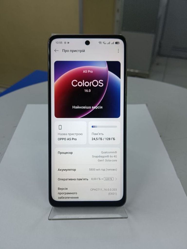 Oppo a5 pro 4g 8/128gb Код:01-200884336. Изображение 8