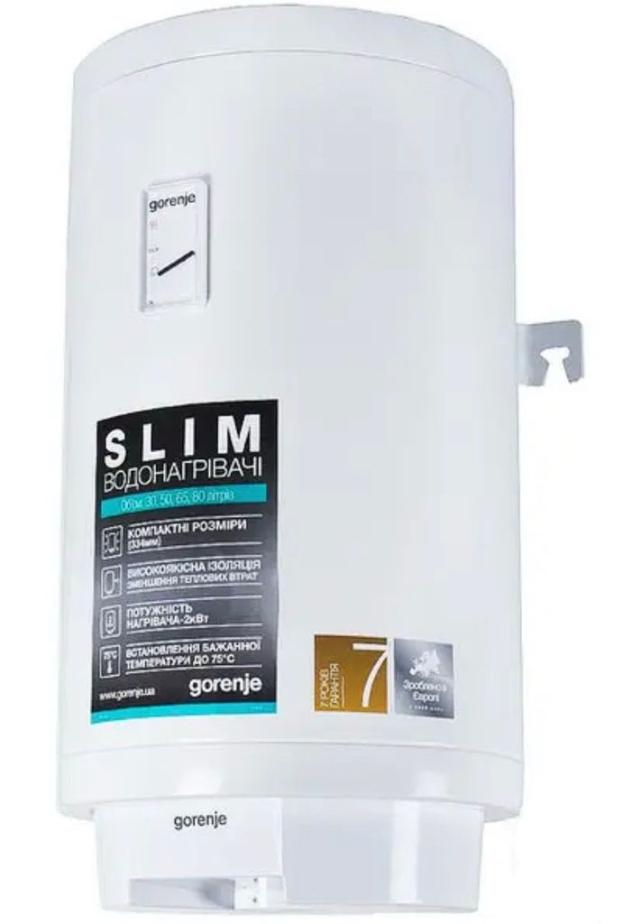 Объявление Gorenje TGR50SNGV9 Б/У