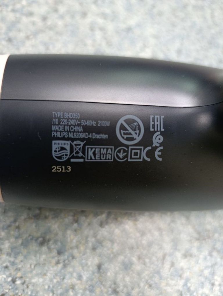 Дешиво Philips ThermoProtect BHD350/10 с ломбарда