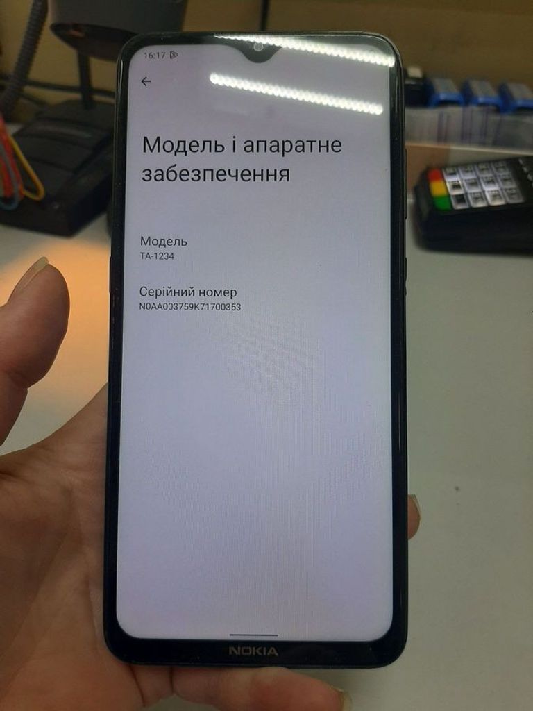 Розпродаж Nokia 5.3 ta-1234 4/64gb, продавець Техноскарб