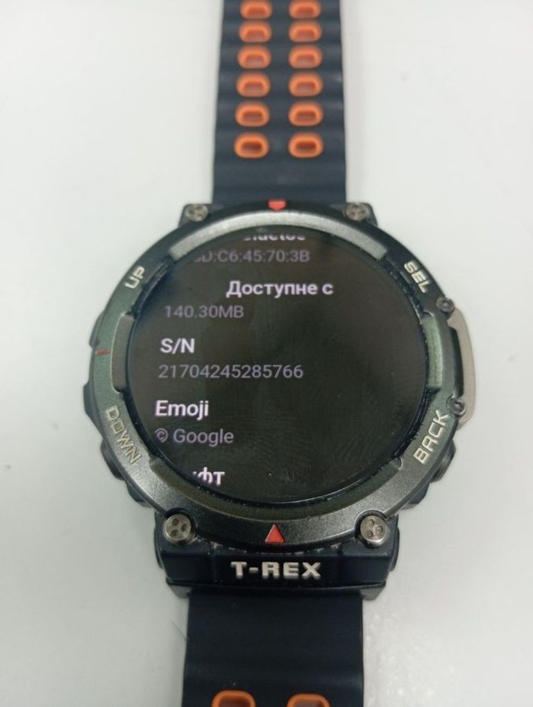 Дешиво Amazfit a2170 с ломбарда