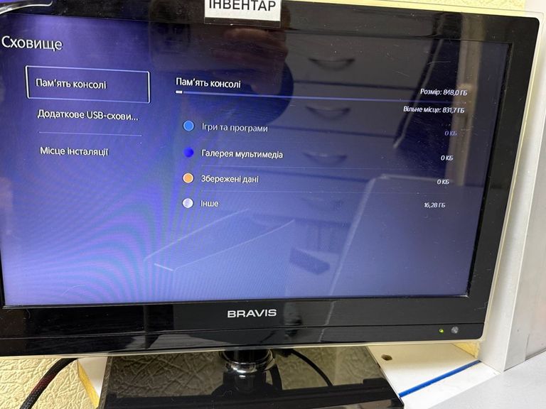 Sony PlayStation 5 Slim Digital Edition 1TB Код:01-200886439. Зображення 15