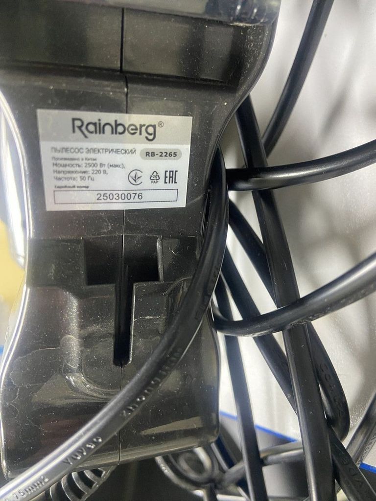 Купить Rainberg rb-2265 Б/У