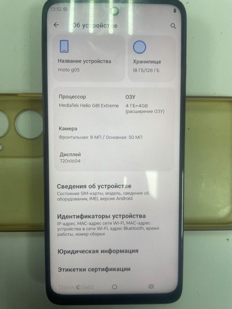 Объявление Tecno spark go 2 km4 3/64gb Б/У