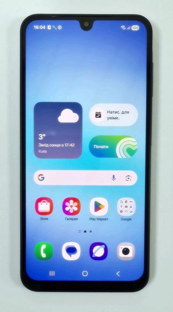 Объявление Samsung galaxy a17 8/256gb Б/У