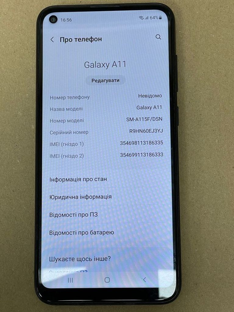 Дешиво Samsung galaxy a11 2/32gb sm-a115f с ломбарда