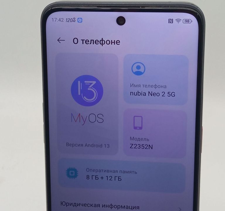 Дешиво Realme gt neo 2 8/256gb с ломбарда