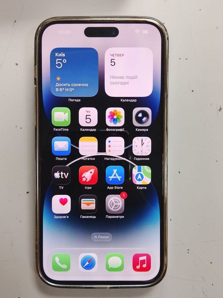 Дешево Apple iphone 14 pro max 128gb з ломбарду