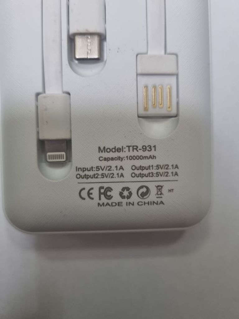 Объявление Treqa tr-931 10000 mah Б/У
