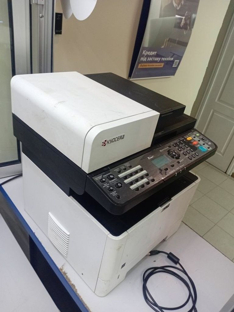 Дешиво Kyocera m2040dn с ломбарда