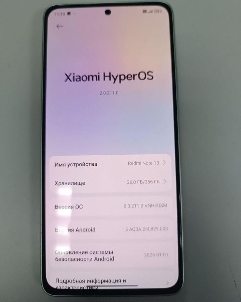Купити Xiaomi redmi note 12 8/256gb Б/У