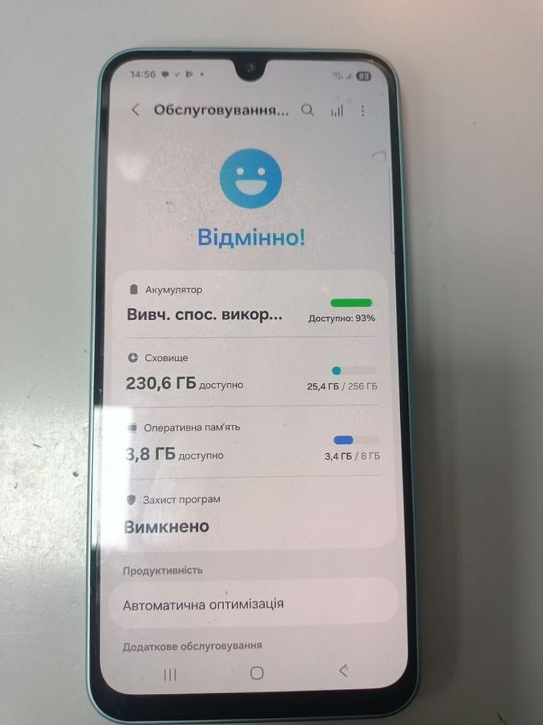 Дешево Samsung galaxy a26 5g 6/128gb з ломбарду