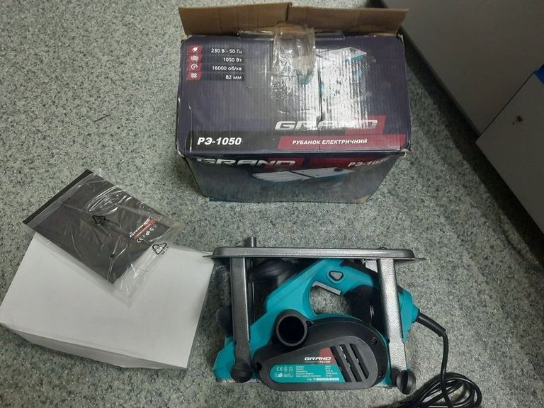 Купити Grand РЭ-1050 Б/У