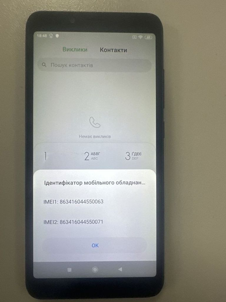 Купити Xiaomi Redmi 6A 2/16GB Black Б/У