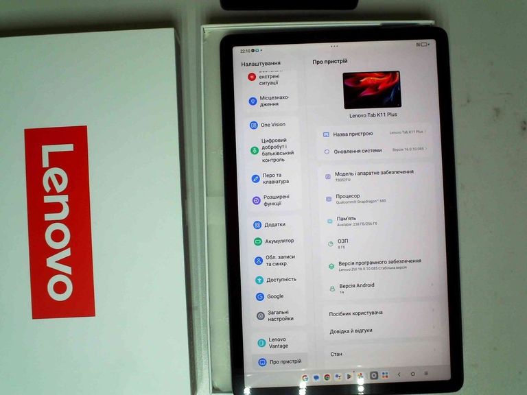 Оголошення Lenovo Tab K11 Plus 8/256 WiFi Luna Grey (ZADS0145UA) Б/У