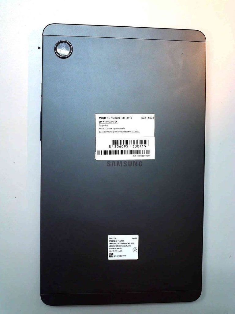 Дешево Samsung galaxy tab a9 4/64gb wi-fi з ломбарду