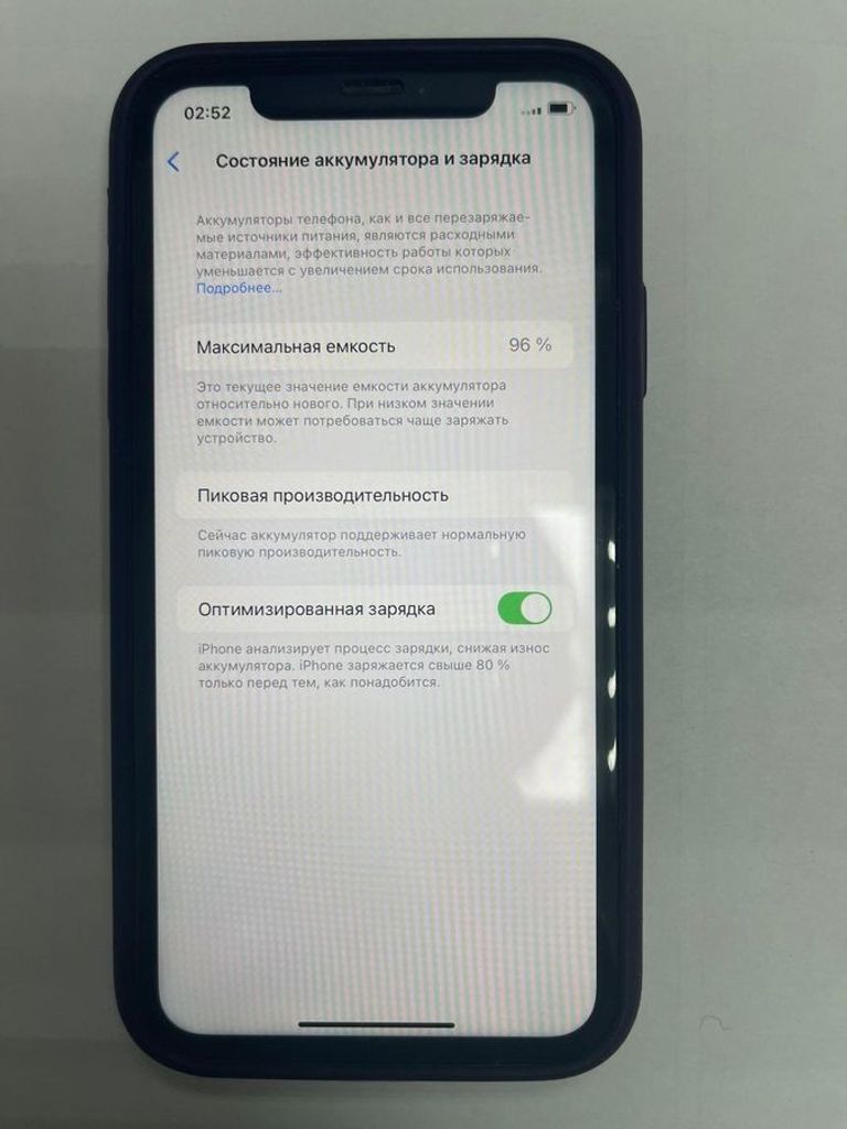 Оголошення Apple iphone xr 64gb Б/У