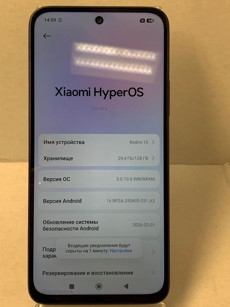 Xiaomi redmi 15 4g 6/128gb Код:01-200896560. Зображення 5