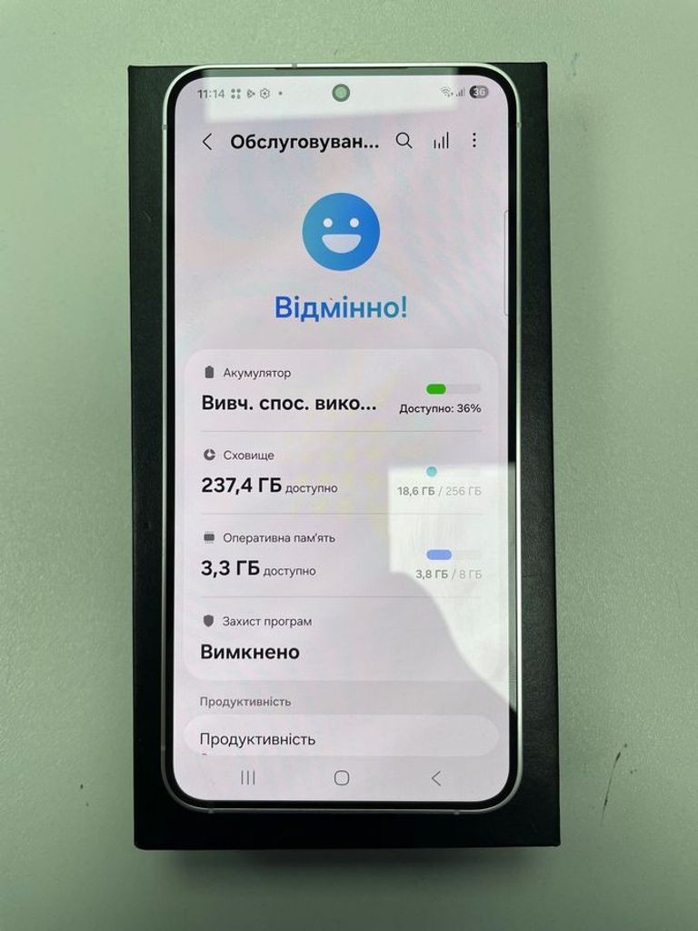 Дешево Samsung galaxy s24 8/256gb з ломбарду