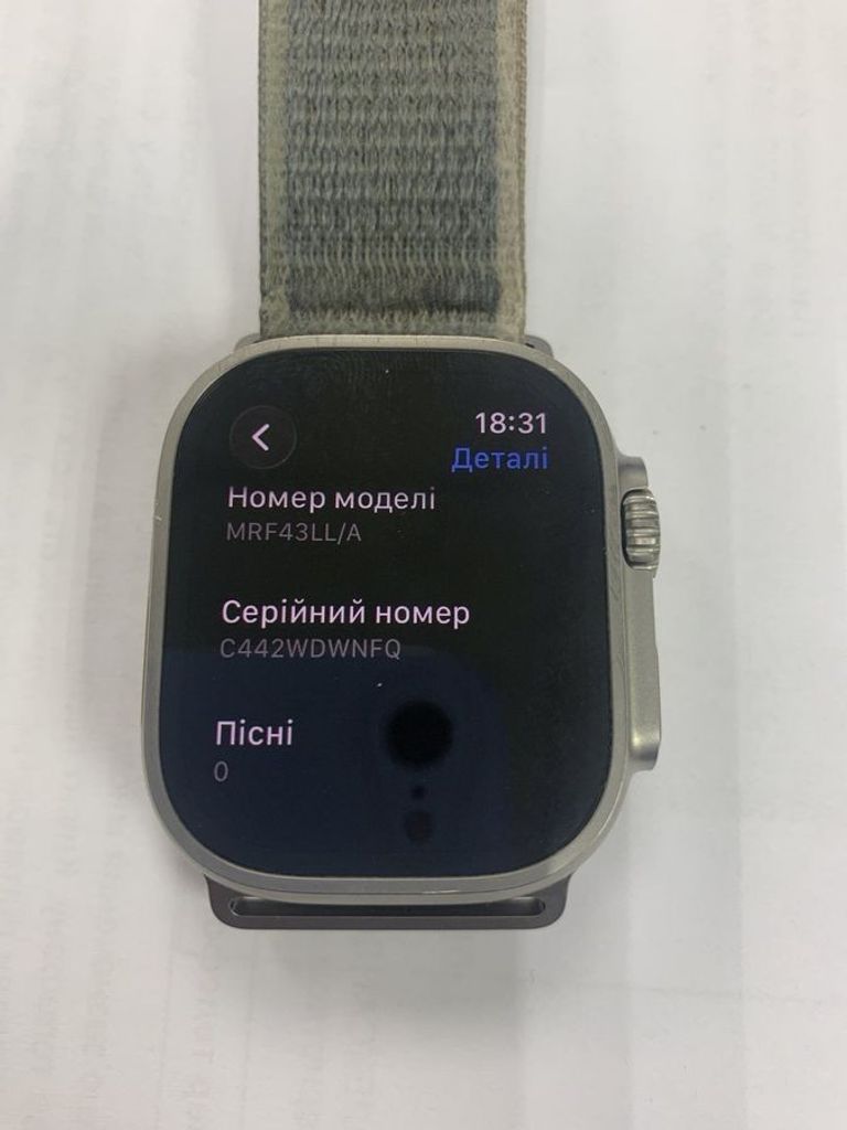 Купить Apple watch ultra 2 gps + cellular 49mm titanium case Б/У