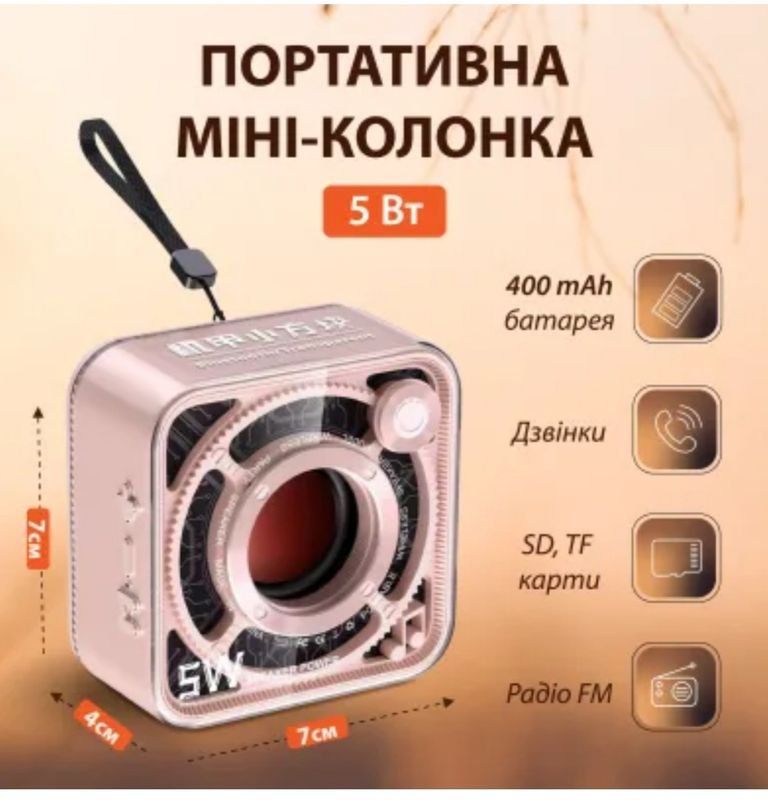 Оголошення DW12P Б/У
