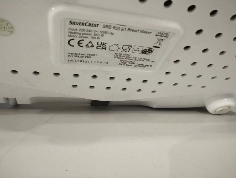 Розпродаж Silvercrest SBB 850 E1, продавець Техноскарб