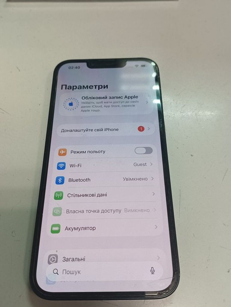 Дешево Apple iphone 13 128gb з ломбарду