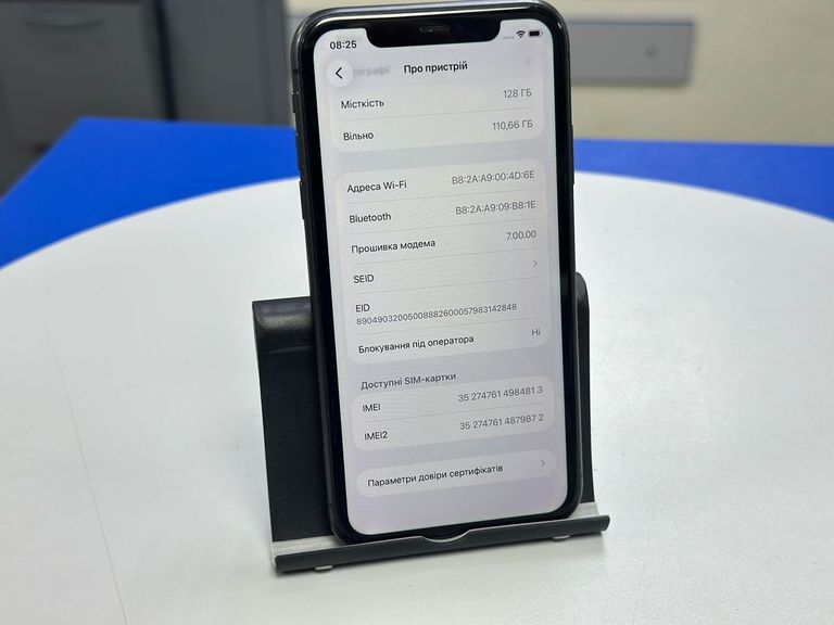 Дешево Apple iphone 11 128gb з ломбарду