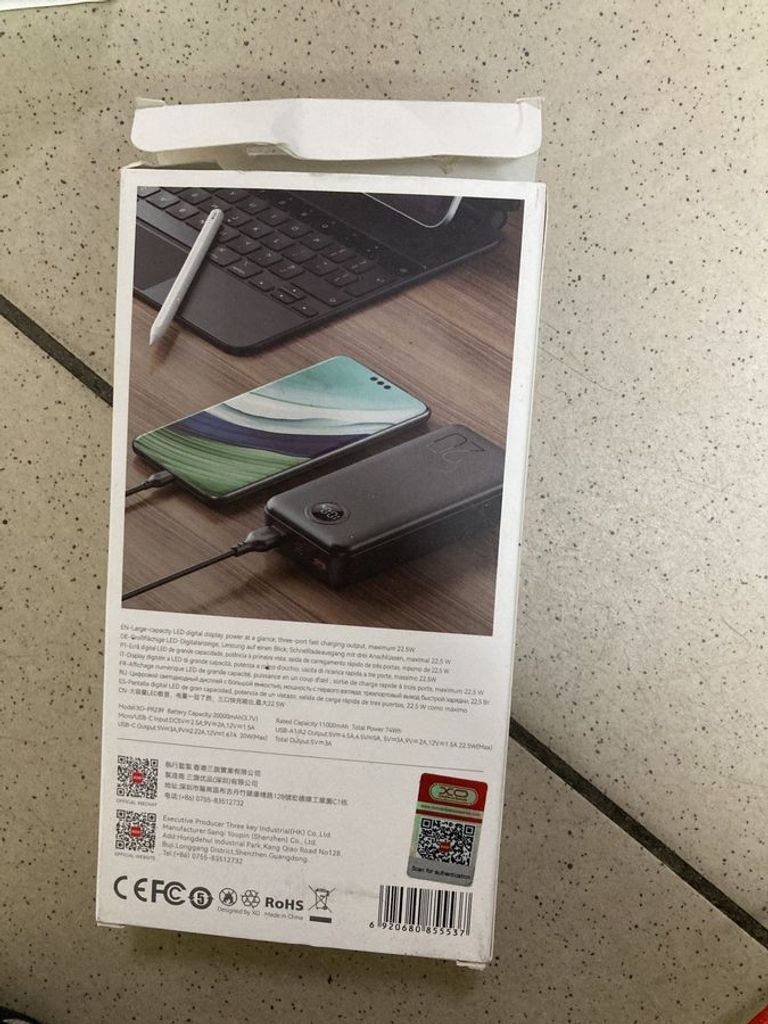 Объявление Xo PR239 20000mAh 22.5W Black Б/У