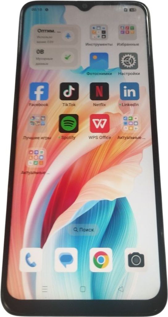 Оголошення Oppo a18 4/128gb Б/У