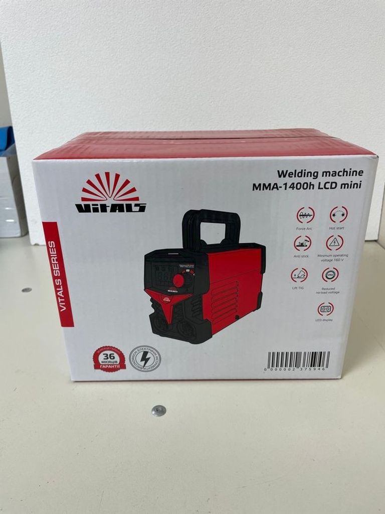 Купити Vitals MMA-1400h LCD mini (237594) Б/У