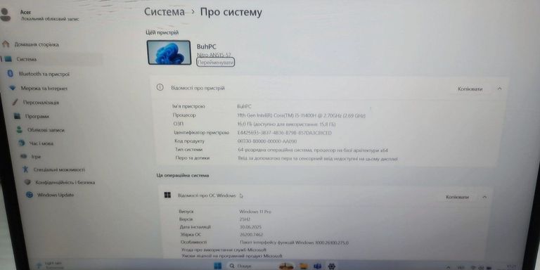 Розпродаж Acer 15/core i5-11400h ddr4/16gb ddr4/hdd *відсутній/ssd 1000 gb/geforce rtx3050ti 4gb, продавець Техноскарб