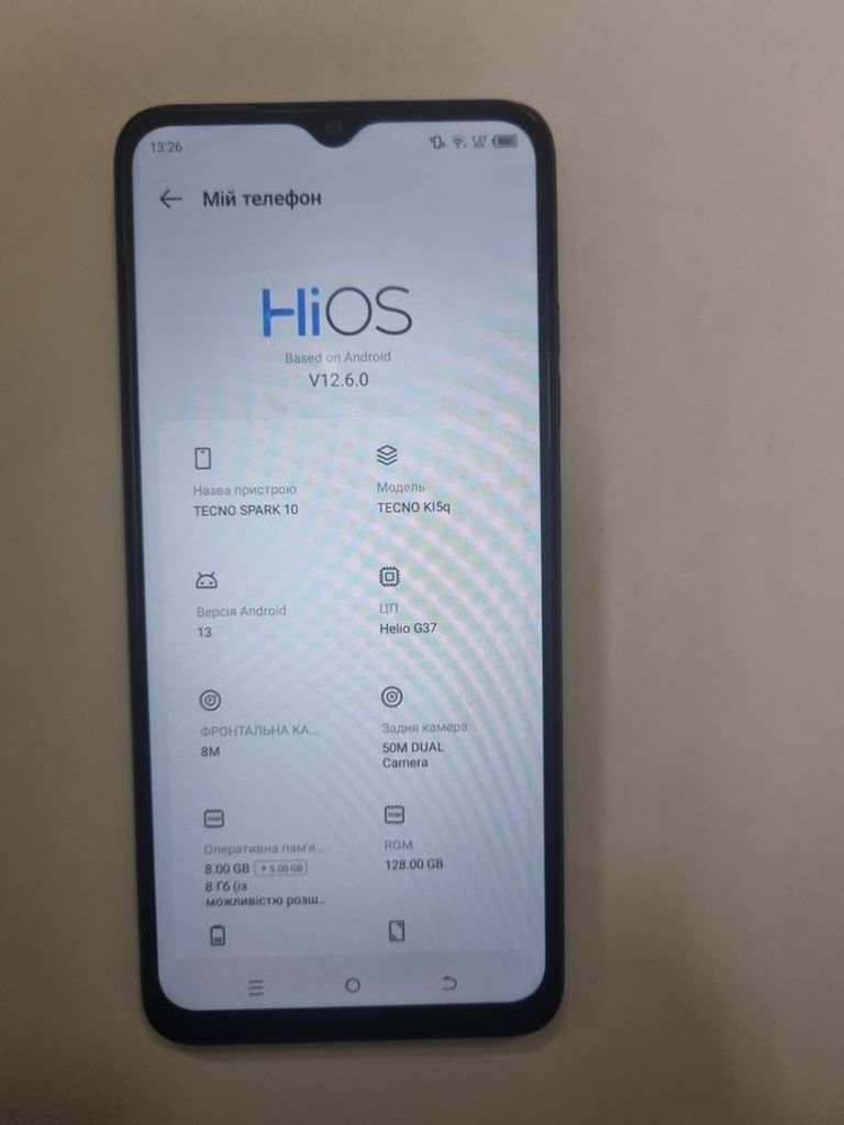 Купити Tecno spark 10 ki5q 8/128gb Б/У