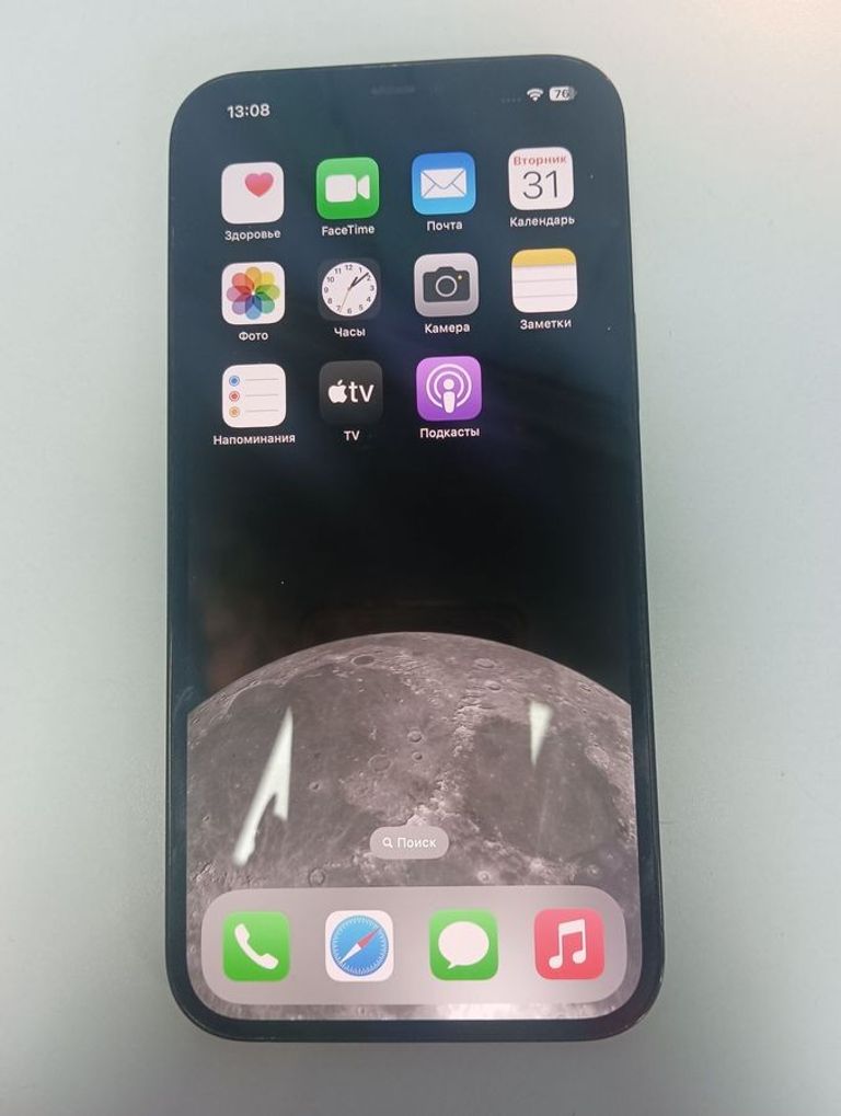 Купить Apple iphone 12 pro max 128gb Б/У
