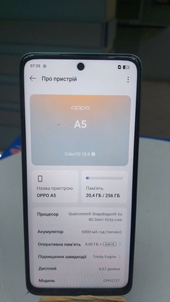 Оголошення Oppo a5 pro 4g 8/256gb Б/У