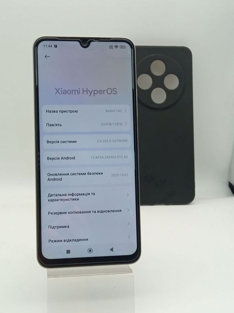 Оголошення Xiaomi redmi 14c 4/128gb Б/У