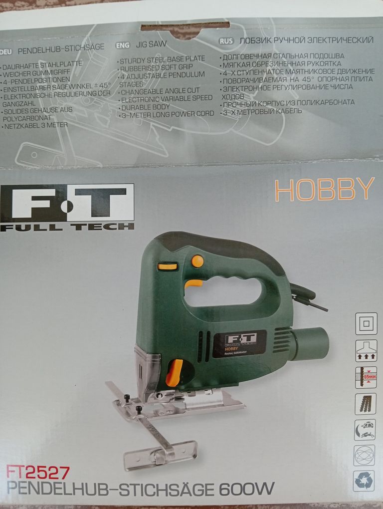 Оголошення Full Tech FT 2527 Б/У