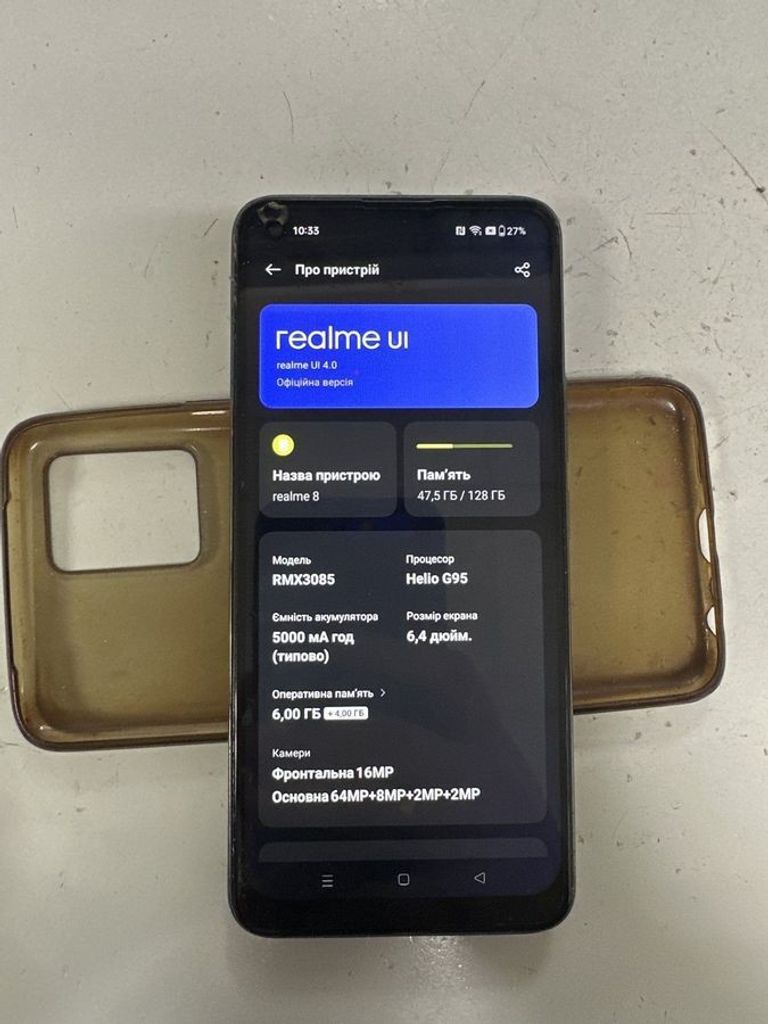 Купити Realme 8 6/128gb Б/У
