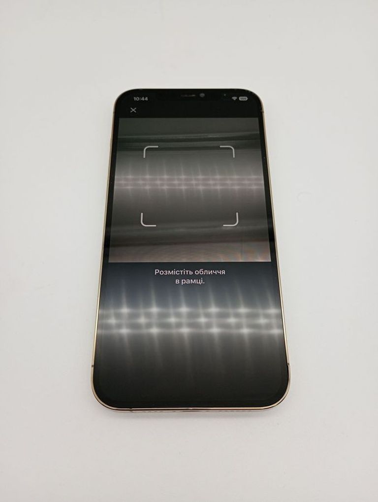 Apple iphone 12 pro max 256gb Код:01-200910228. Зображення 6